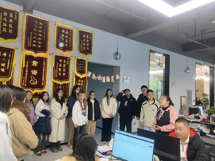 学院资讯 | 财经商贸学院师生走进云南讯飞商务集团开展实践教学活动 第 6 张