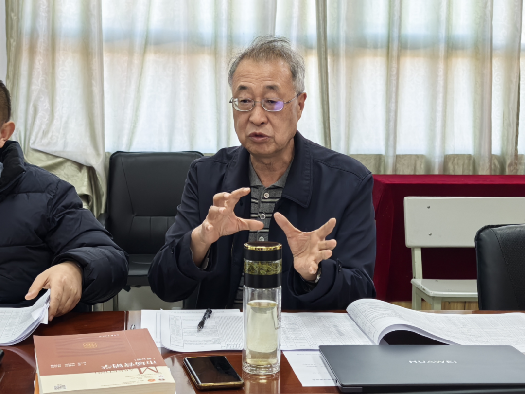 学院资讯 | 财经商贸学院召开2025-2026学年下学期教材遴选评审会 第 4 张