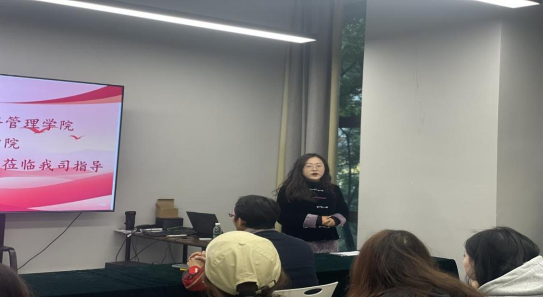 学院资讯 | 财经商贸学院师生走进云南讯飞商务集团开展实践教学活动 第 10 张