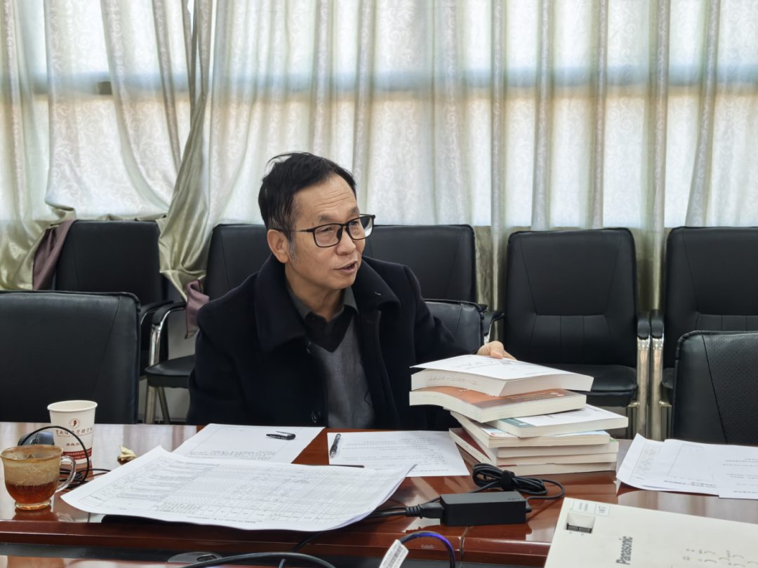 学院资讯 | 财经商贸学院召开2025-2026学年下学期教材遴选评审会 第 5 张