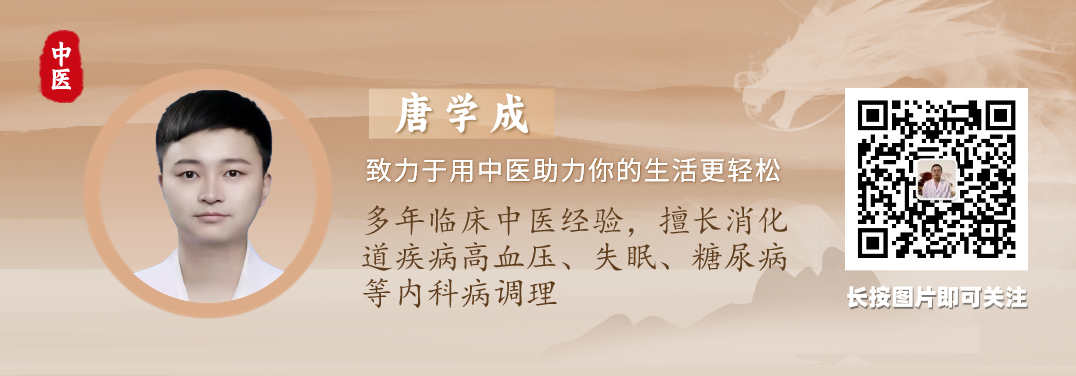 阳气不足，腰痛、尿频、百病生！1个经典古方，温肾散寒、健脾除湿，阳气慢慢补回来，一身轻松！