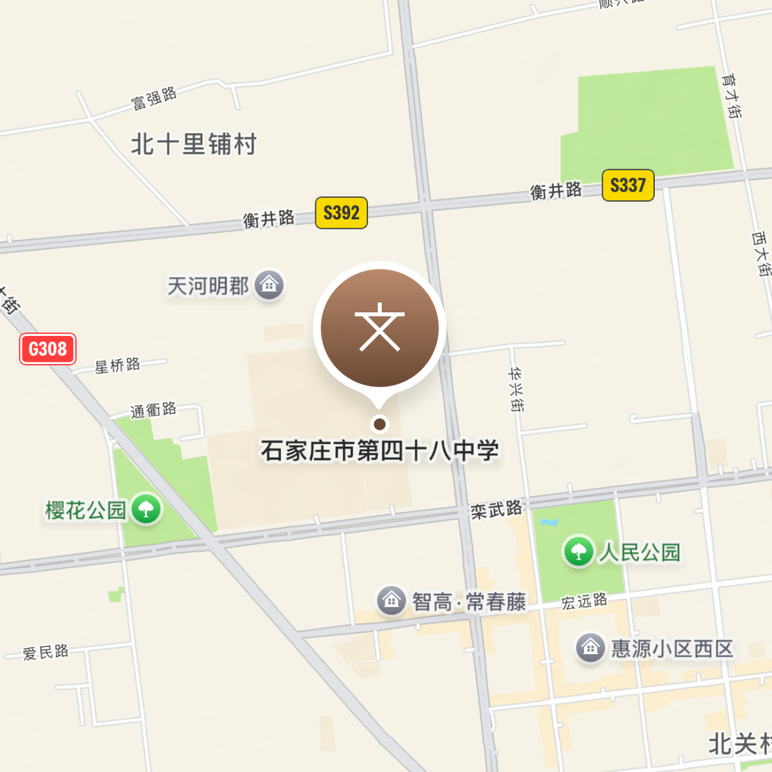 微信图片_20250215100954.png