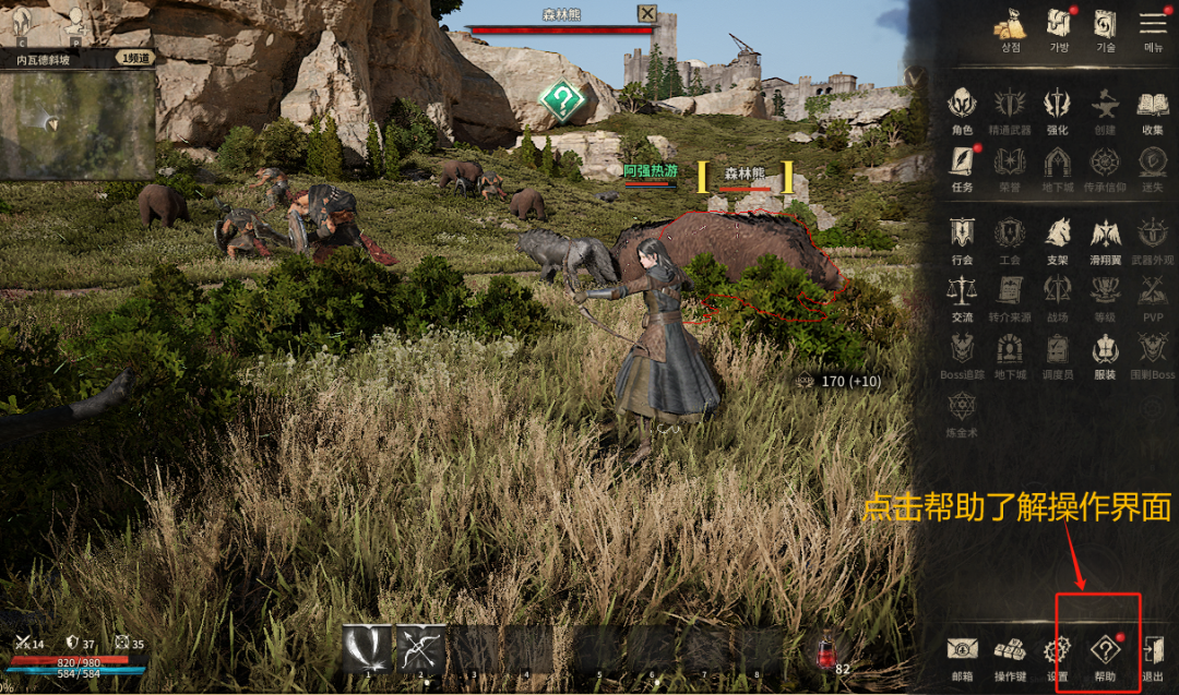 《夜鸦》游戏玩法攻略（新手必看）