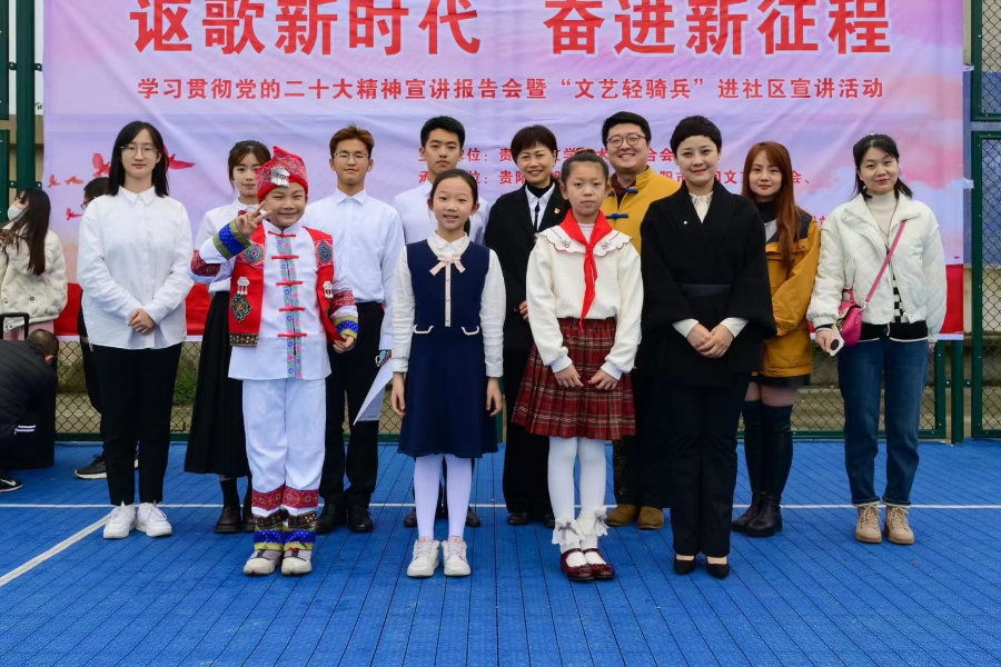 文艺轻骑兵进乡村活动，推进“文艺+理论”_副本.png