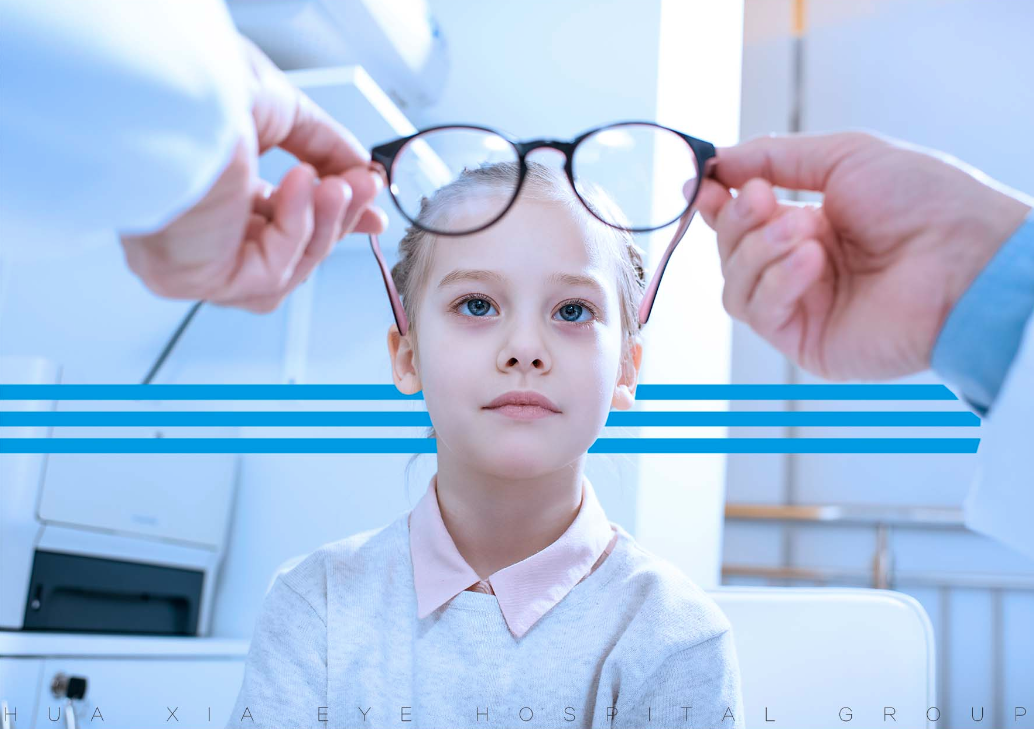 昆明华厦眼科|离焦镜效果参差？警惕&ldquo;三非&rdquo;陷阱，专业验配才是防控关键