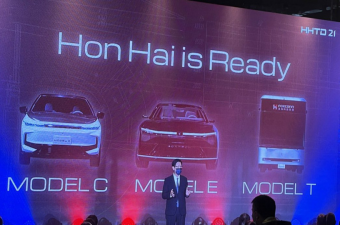 【4月11日】上汽122万;长城10万;均胜预亏31亿;蔚来部分涨价;宝马在华纯电大增;鸿海再投2.48亿;法拉第未来再曝负面的图3