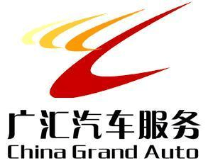 馬斯克應捐款；段永平回應OV造車；哪吒融資40億；特斯拉員工購車有福利；寧德授權現代摩比的圖7