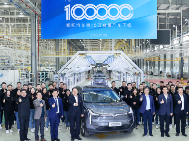 五菱宏光被游戲收錄；哪吒10萬臺；萬達賣車；濰柴發(fā)動機熱效率51%；奔馳今年引入21款車的圖2