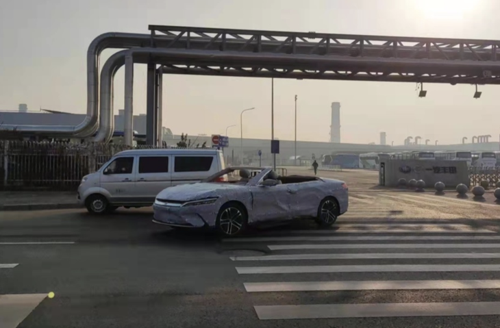 又一電車起火；AITO問界發布；比亞迪曝光敞篷車；中國稀土成立；蘋果汽車提前兩年登場的圖3