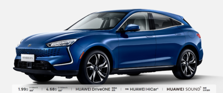 華為賽力斯身陷停產(chǎn)傳聞；補貼退坡30%；奔馳續(xù)航1000km；豐田超通用；特斯拉登頂挪威；力帆大漲的圖1