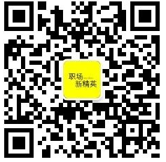 【報告742】汽車熱管理行業深度報告（50頁可下載）的圖33