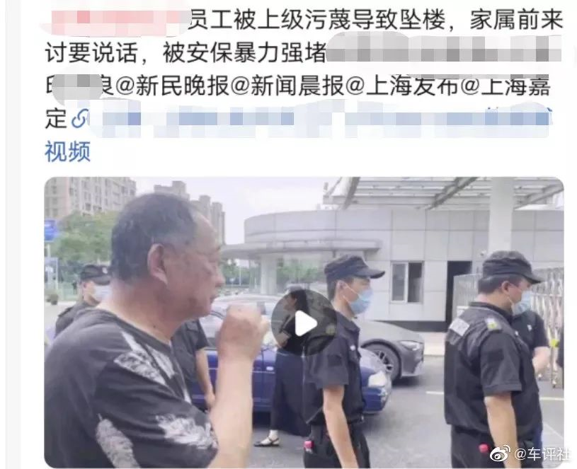 曝某车企员工跳楼！小米汽车岗位增加；斑马增资30亿；欧拉被多处充电站“拉黑”；广州自动驾驶混行试点的图1