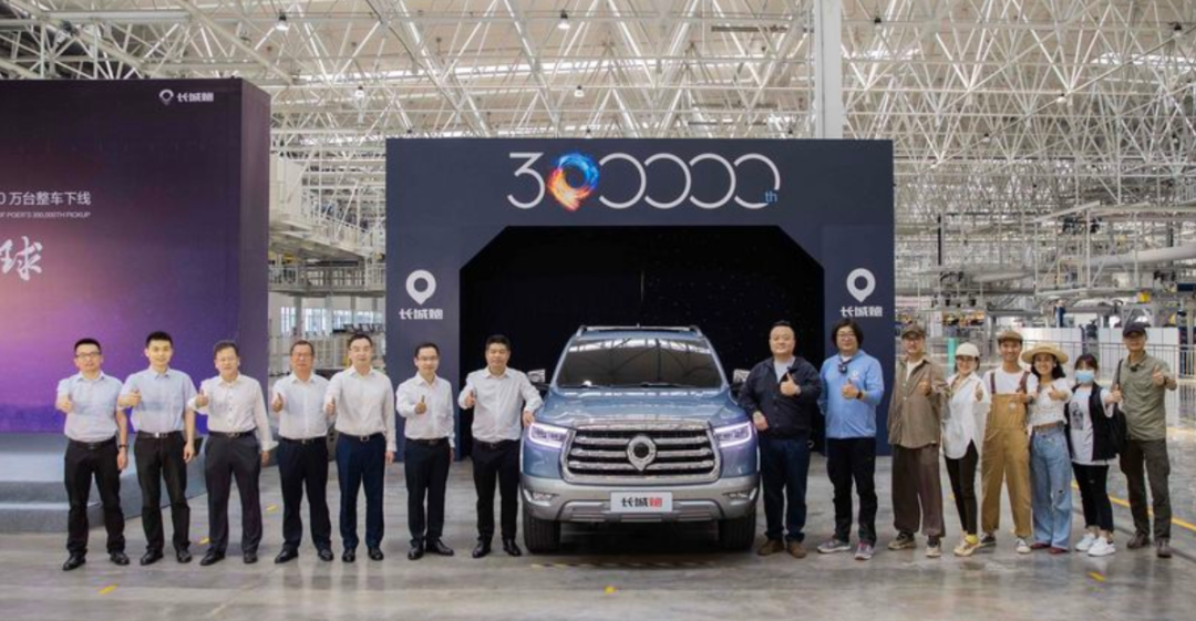 【5月9日】東風汽車暴跌66%;宇通大降37%;長城炮30萬;五菱新能源或沖刺創業板;21家上市車企一季報;LYRIQ下線的圖2