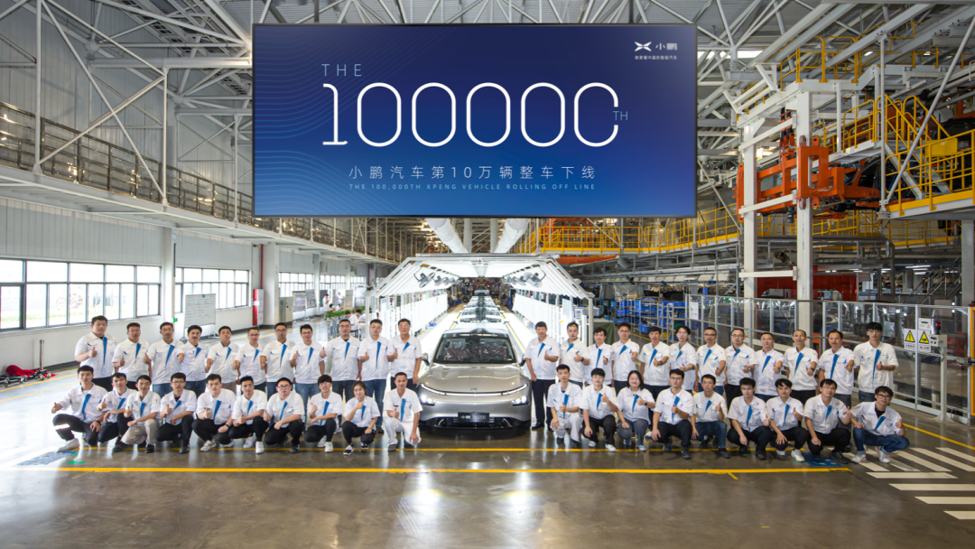 恒大汽车打响攻坚战；温州特斯拉车主败了！小鹏10万；宏光敞篷曝光；万达高管换红旗的图3