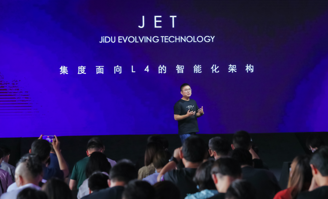 沃尔沃爆燃；ModelY召回；埃安承接广汽研发人员；集度首款车23年上市；华为清华合作；的图4