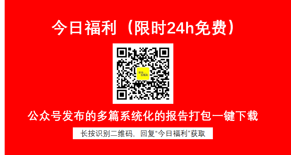 蔚來車主“自動駕駛”身亡！馬斯克：全自動駕駛出現問題；OTA受限；領克推粉；富士康出圈；歐拉添貓的圖1