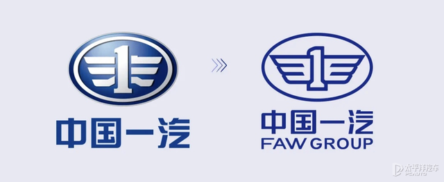 分析師涉嫌小康被抓；一汽發(fā)布新標(biāo)識；聞偉邀請李想；集度logo發(fā)布；華人運(yùn)通落戶青島的圖1