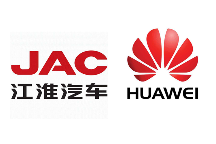 奔驰广告模特妆容惹争议；科沃兹大幅减产；百度量产汽车机器人；江淮回应华为合作造车传闻的图4