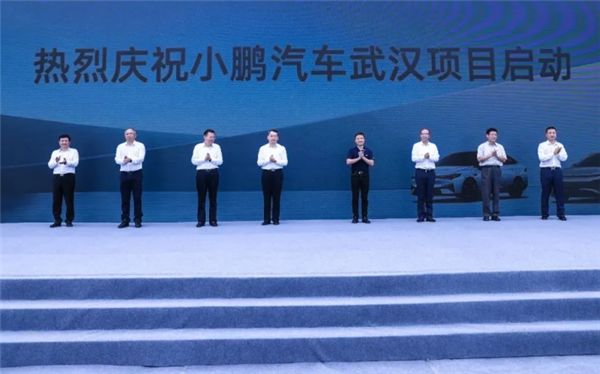 小鵬武漢項(xiàng)目啟動(dòng)！理想車主確認(rèn)汞中毒；馬斯克抨擊蘋果；中航鋰電新項(xiàng)目開工；廣汽菲克換總裁的圖1