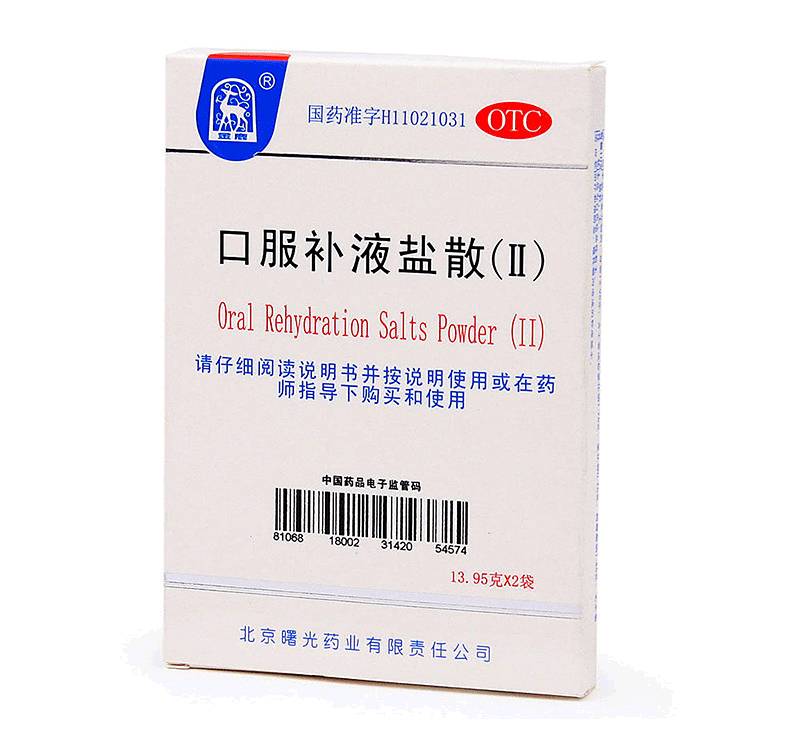 家有宝宝应该常备哪些药？中国第一药师为你推荐 