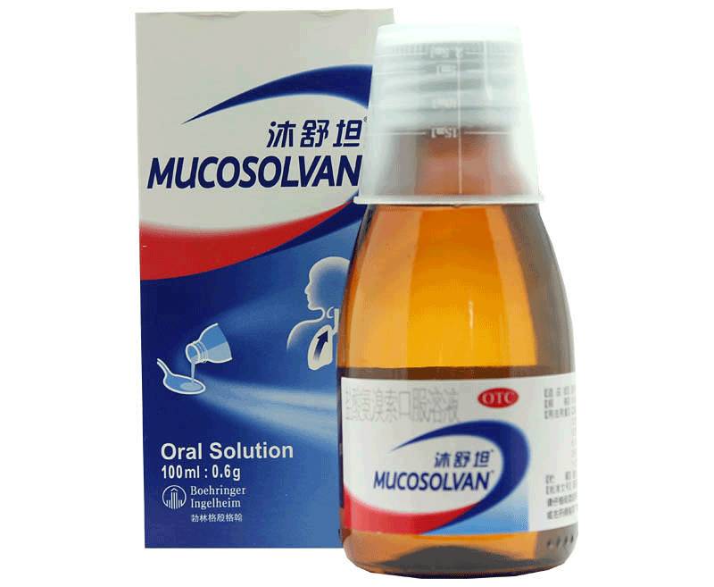 家有宝宝应该常备哪些药？中国第一药师为你推荐 