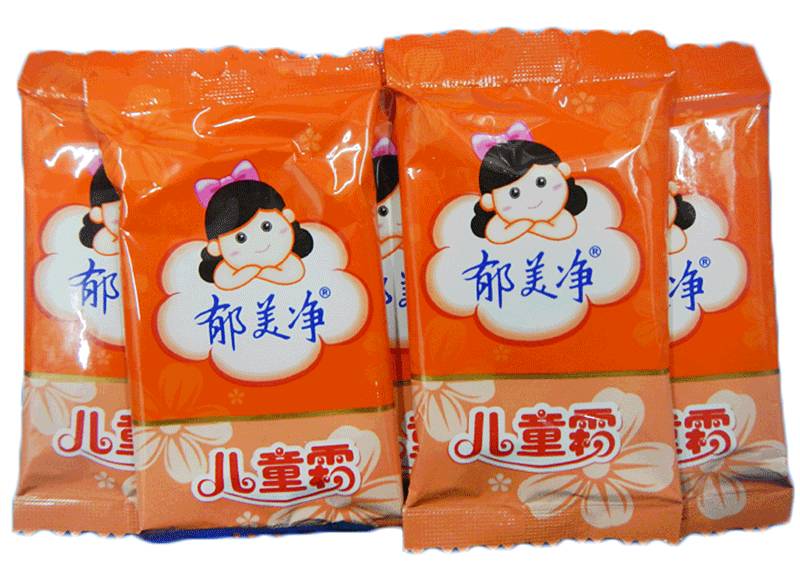 家有宝宝应该常备哪些药？中国第一药师为你推荐 