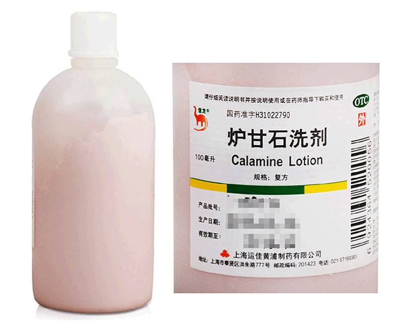 家有宝宝应该常备哪些药？中国第一药师为你推荐 