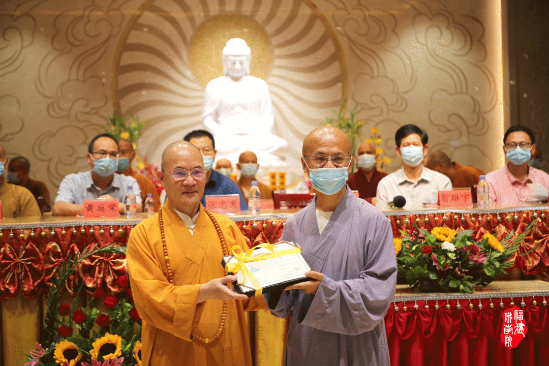福建佛学院男众部隆重举行2021届研究生毕业典礼