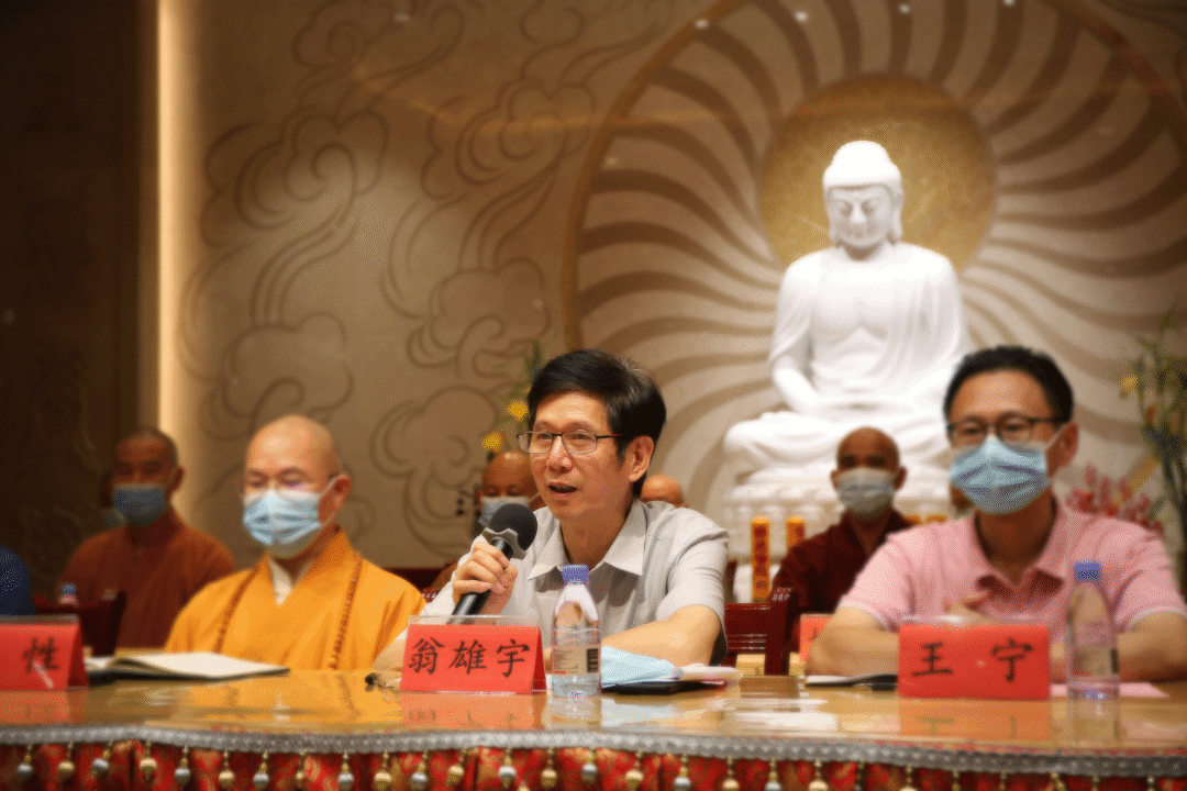 福建佛学院男众部隆重举行2021届研究生毕业典礼