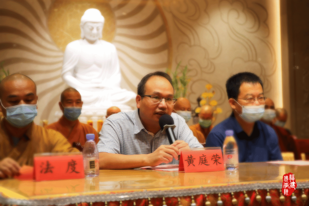 福建佛学院男众部隆重举行2021届研究生毕业典礼