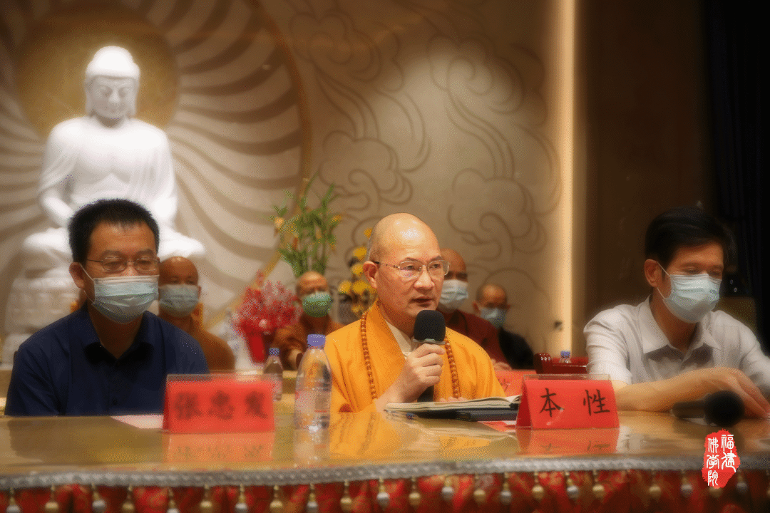 福建佛学院男众部隆重举行2021届研究生毕业典礼