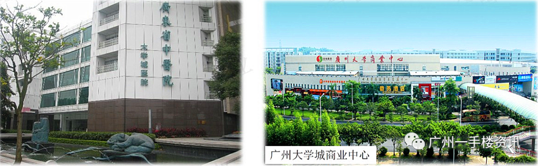 广州尚轩103项目为何价格便宜？到底值不值得买？