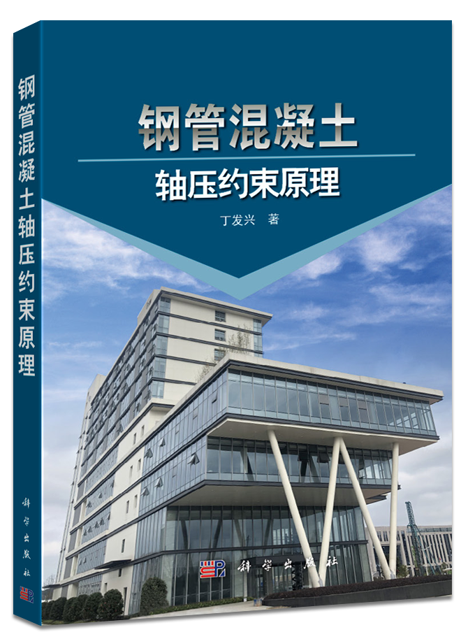 一种基于约束fp树的天体光谱数据相关性分析方法_数据库约束_sql删除外键约束数据