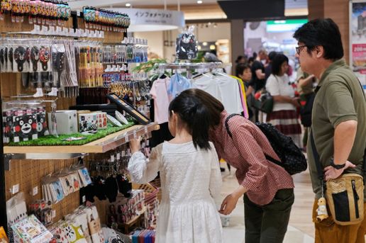 大人小孩都會愛上的寶藏親子遊，行程全公開，直接跟著走就行 旅遊 第76張