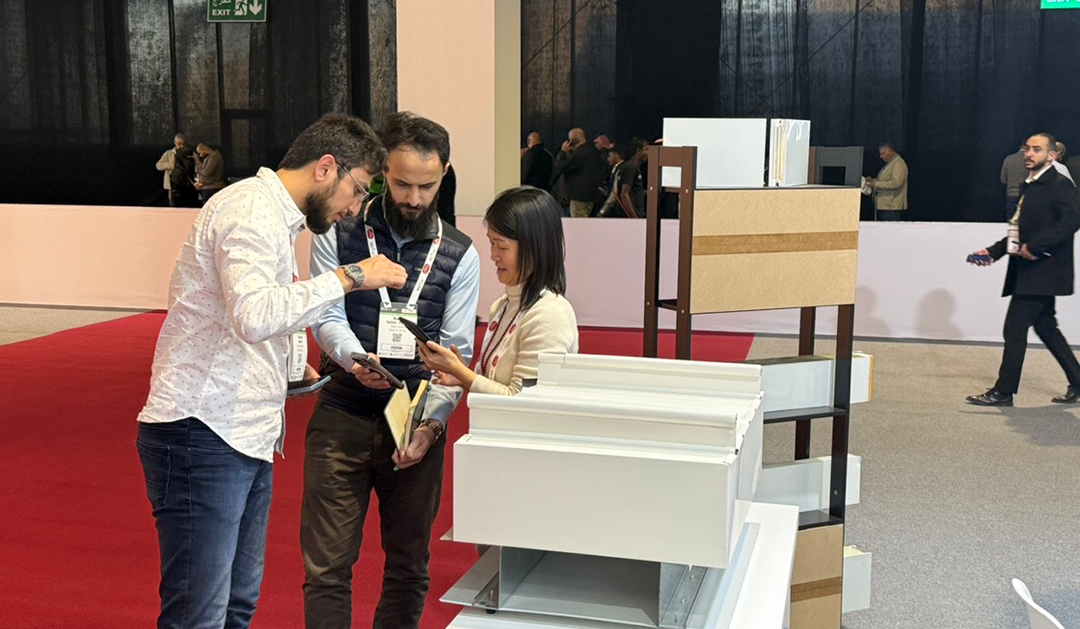 沙特展会 (1).png