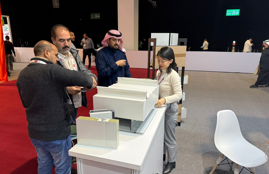 沙特展会 (4).png