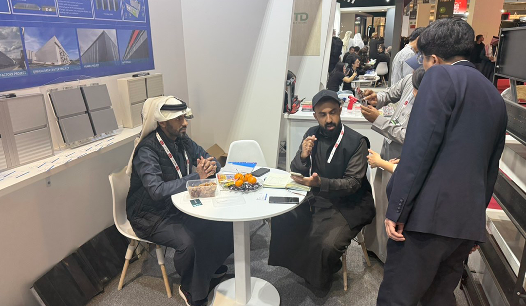 沙特展会 (2).png