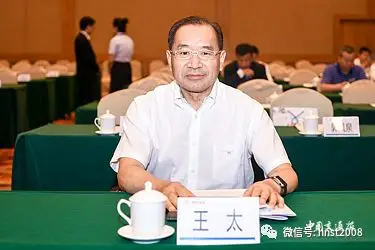 全国公路民营企业高质量发展研讨会在北京举行 全国公路民营企业高质量发展研讨会在北京举行