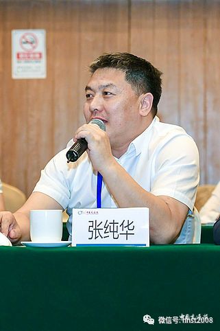 全国公路民营企业高质量发展研讨会在北京举行 全国公路民营企业高质量发展研讨会在北京举行