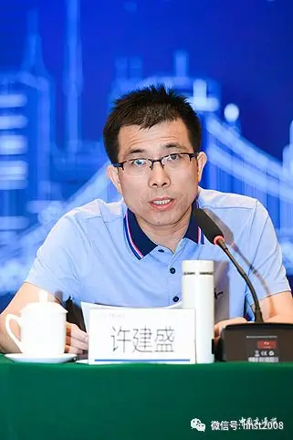 全国公路民营企业高质量发展研讨会在北京举行 全国公路民营企业高质量发展研讨会在北京举行
