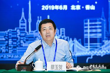 全国公路民营企业高质量发展研讨会在北京举行 全国公路民营企业高质量发展研讨会在北京举行