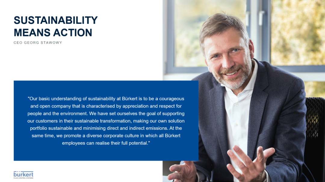 踐行可持續性，Bürkert 在行動！