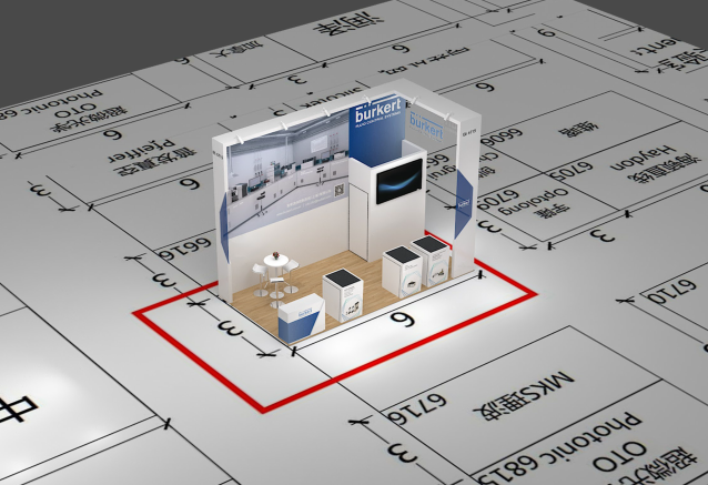 您的邀請函寶帝已送達 | 慕尼黑上海分析生化展