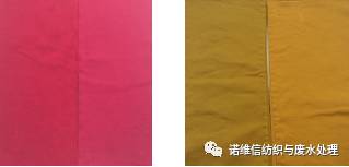 图6,7,8,9 左边是原布样，右边是冷漂处理过的布样