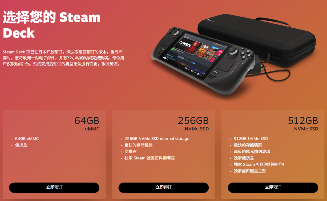 心醉魂迷游戏_心醉魂迷是什么意思_魂迷是什么意思
