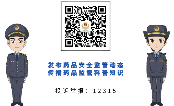 安徽省食品药品人才_安徽省药品人才网进官方网站_2020年安徽食品药品人才