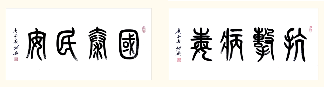 一篇读懂（完整的砂处理工艺）砂处理工艺流程，(图2)