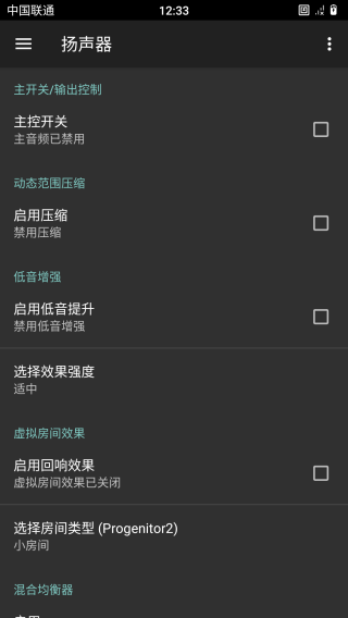 cad命令栏的字体_android状态栏字体颜色_天猫店招栏字体改色