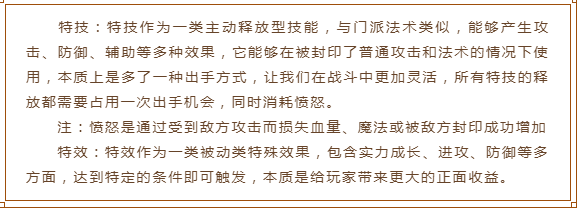 種類 特技 履歴書の「趣味・特技」が思いつかない時の対処法｜例文と書き方の解説