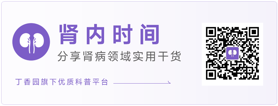 输液泵对哪些药物真的太全了！23 种常用静脉泵入药物的用法整理！建议收藏~_https://www.jmylbn.com_新闻资讯_第3张